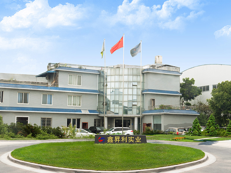 展商推荐｜全国知名无纺布生产企业--成都鑫昇利无纺布有限公司盛装亮相2022中国（新疆）亚欧国际包装工业博览会