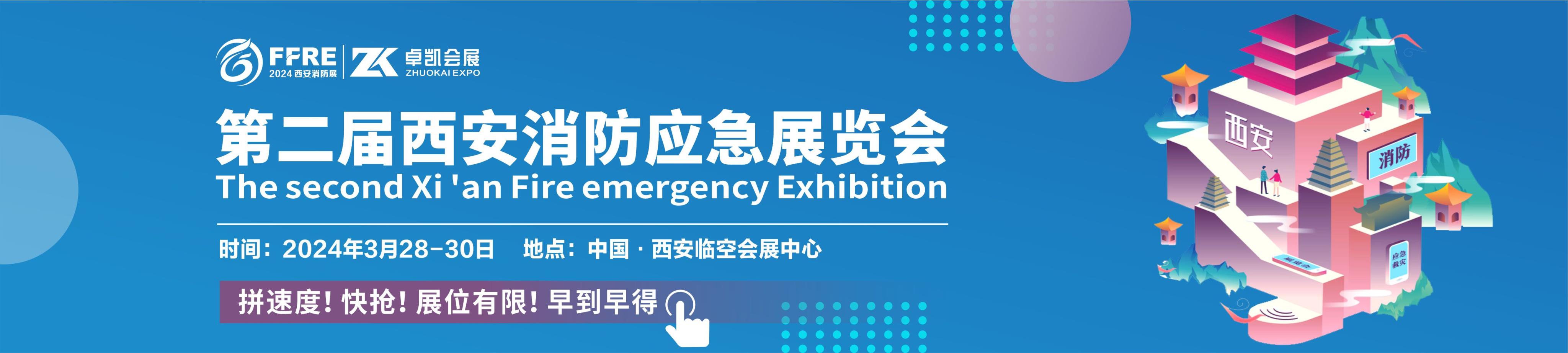 抬头11月份.jpg 抬头11月份.jpg
