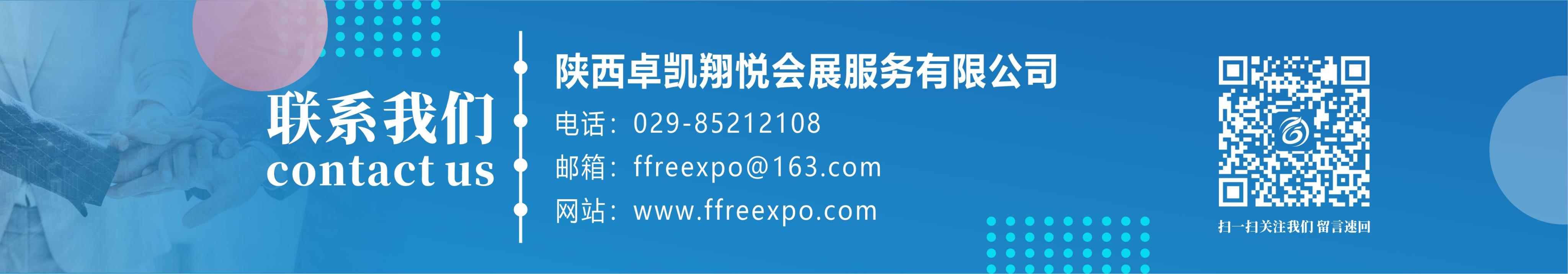 底部11月份02.jpg 底部11月份02.jpg