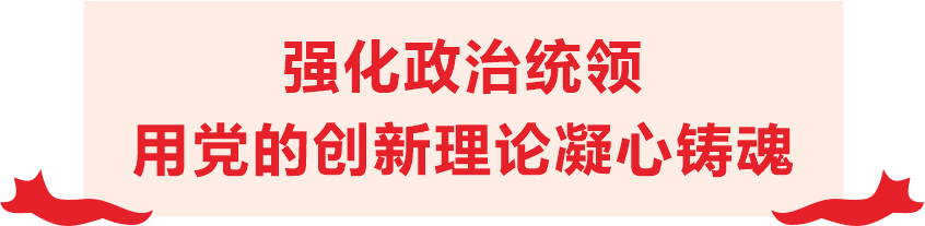 推广小素材.png