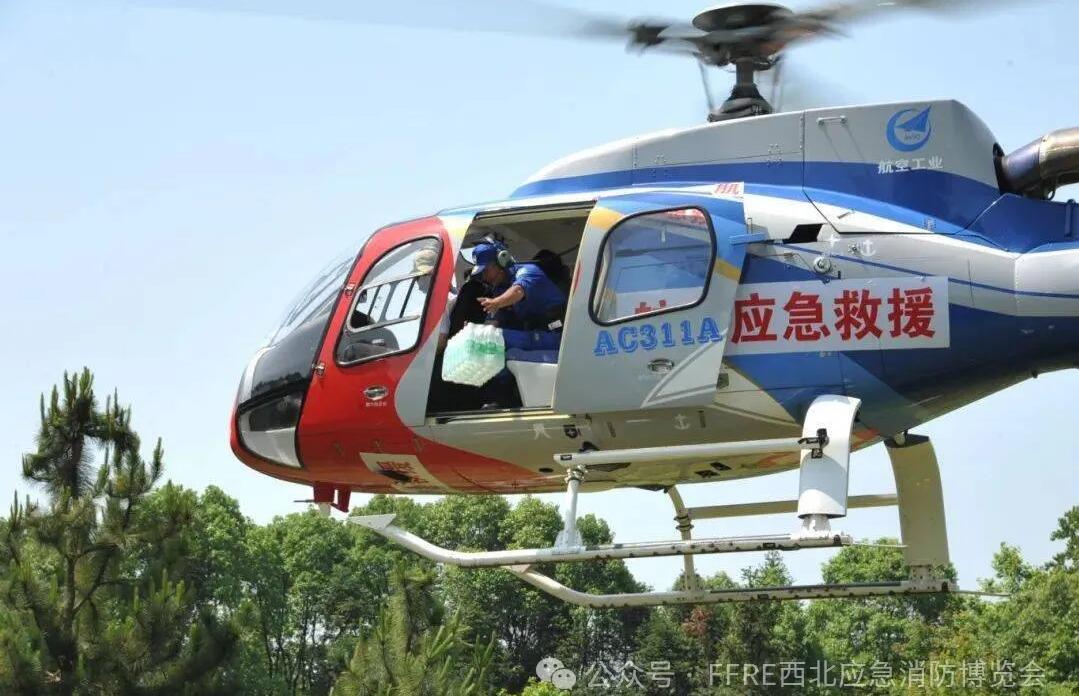 什么是低空经济？