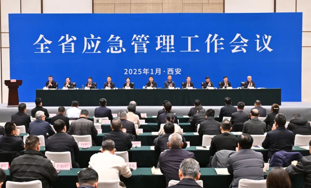 微信图片_20250207084944.jpg