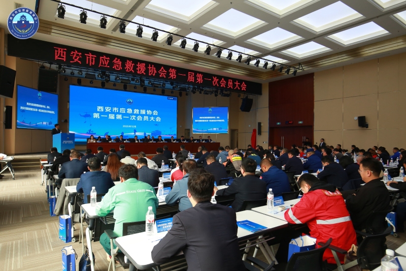 消防.jpg 消防.jpg