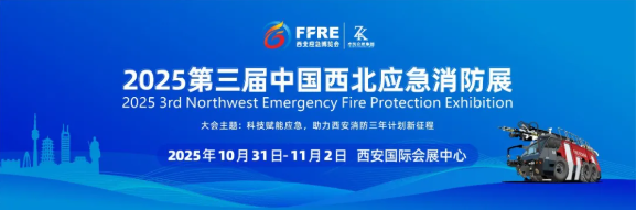 微信图片_20251024143613_215_11.png 微信图片_20251024143613_215_11.png