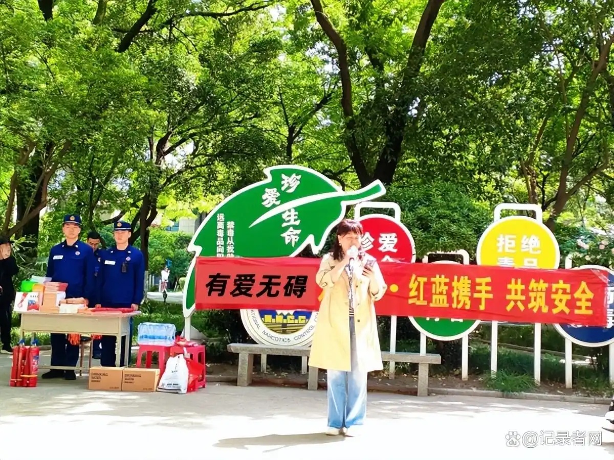 情系群众守平安 消防安全面对面